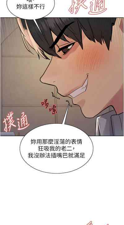 第498页图