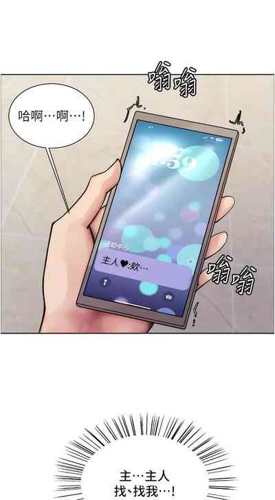 第54页图