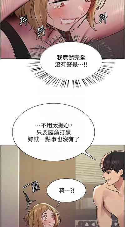 第594页图