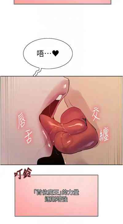 第706页图