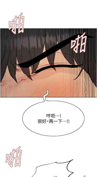 第710页图
