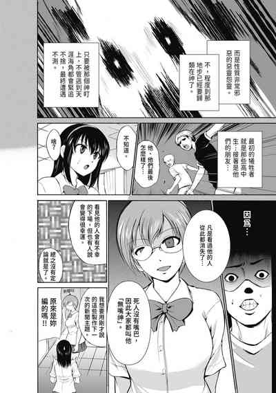 第110页图