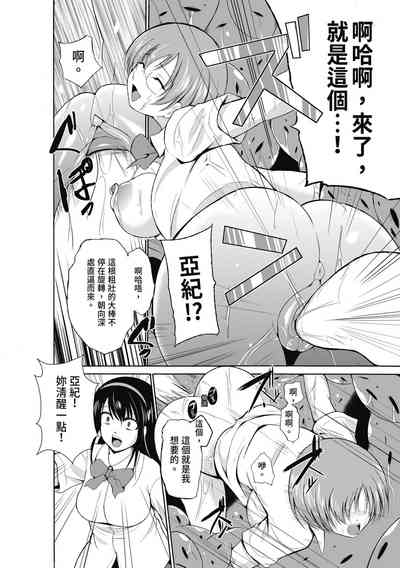 第118页图