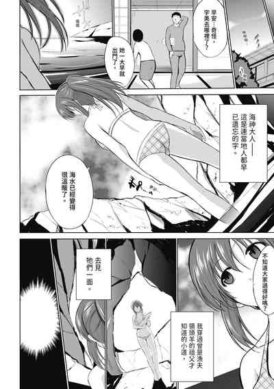 第130页图