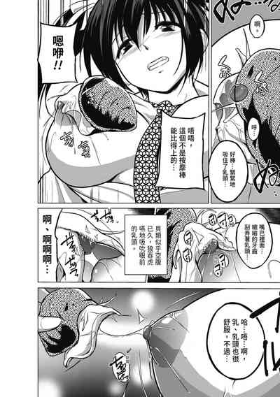 第150页图
