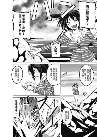 第154页图