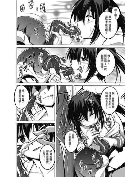 第158页图