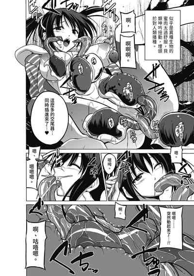 第162页图