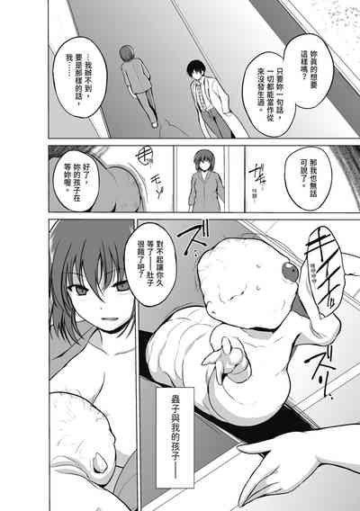 第170页图