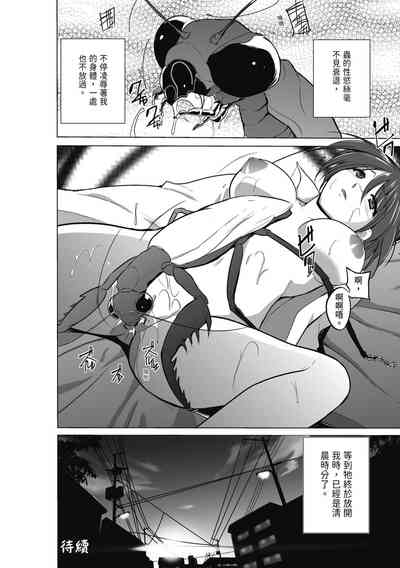 第26页图