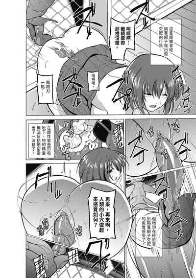 第38页图