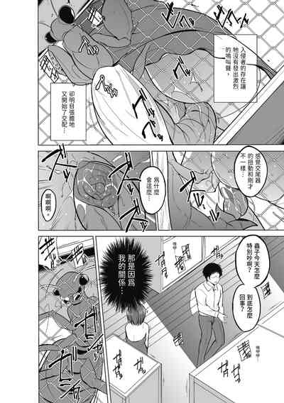 第42页图