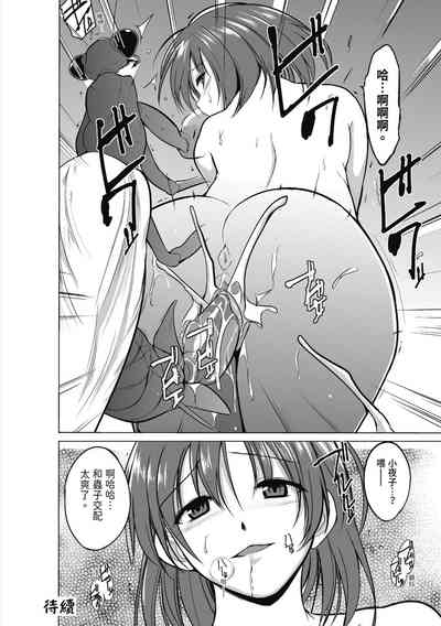 第46页图