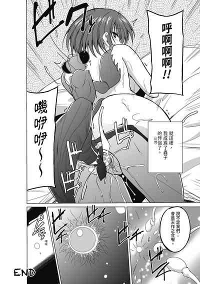第86页图