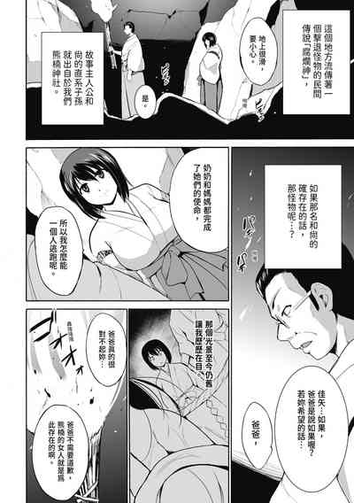 第90页图
