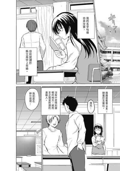 第10頁圖