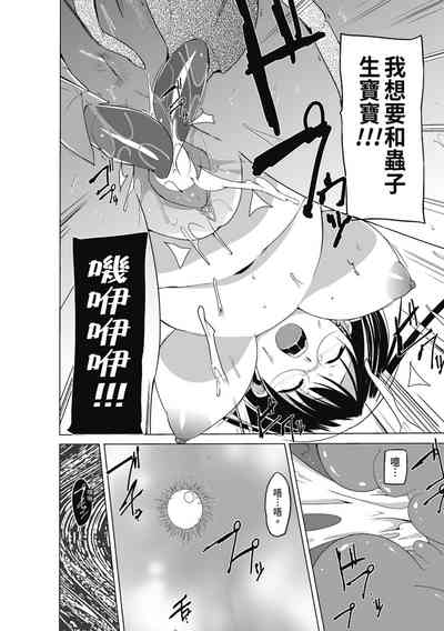 第126頁圖