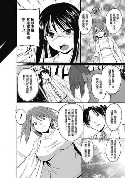 第130頁圖