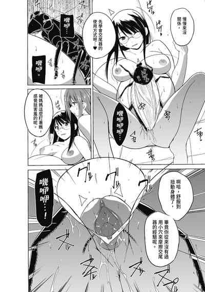 第138頁圖