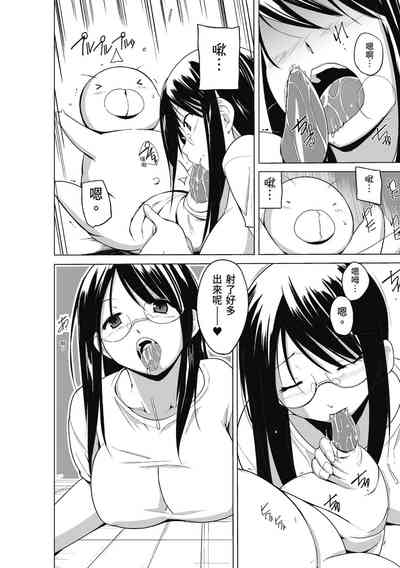 第158頁圖
