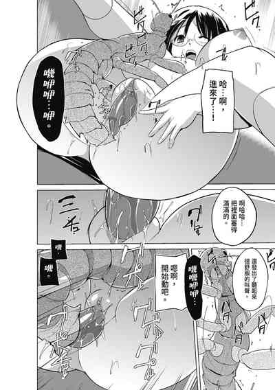 第38頁圖