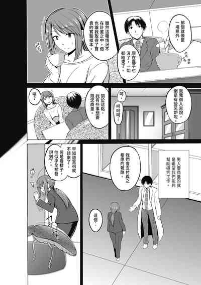 第70頁圖