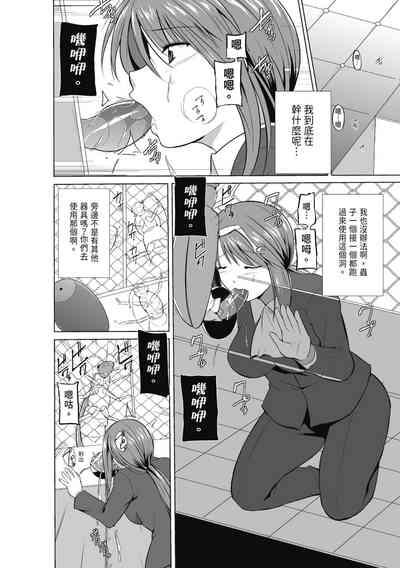 第74頁圖