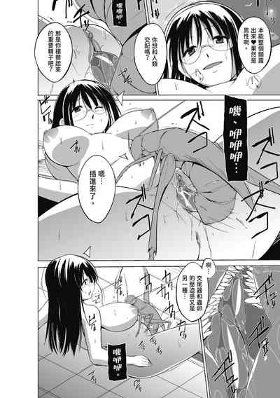 第94頁圖