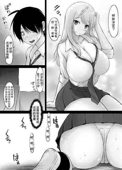 第10页图