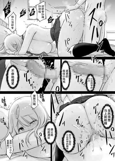 第26页图