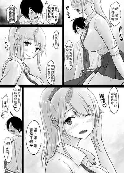 第46页图