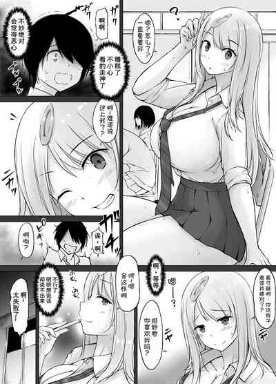 第6页图