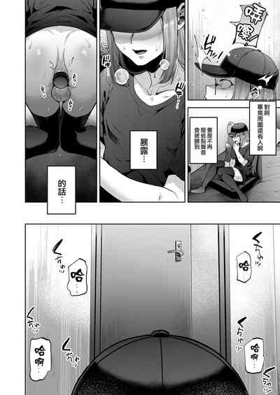 第10页图