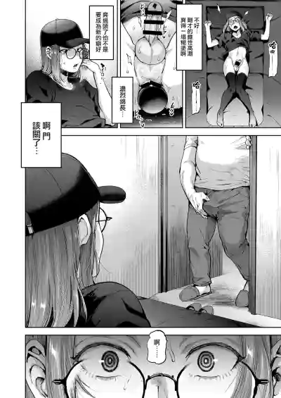 第14页图