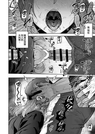 第18页图