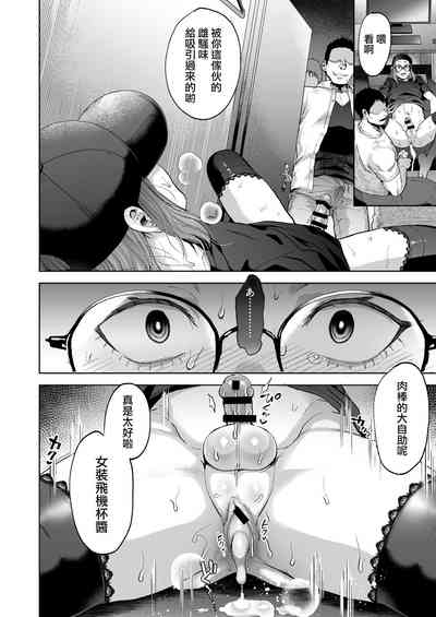 第38页图
