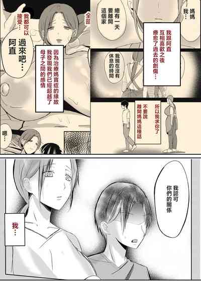 第66頁圖