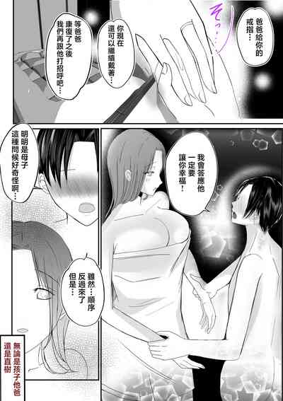 第70頁圖