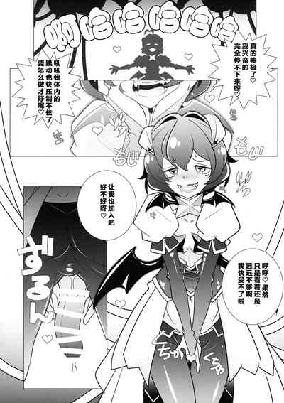 第10页图