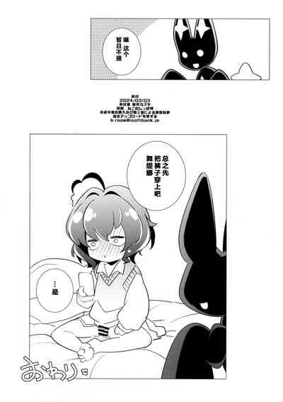 第18页图