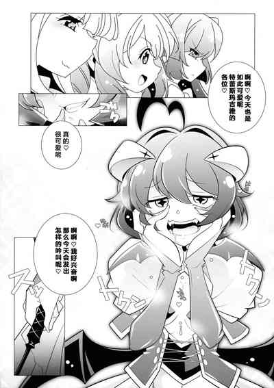 第6页图