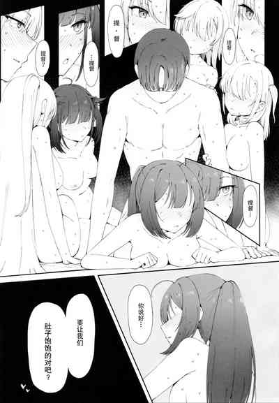第42页图