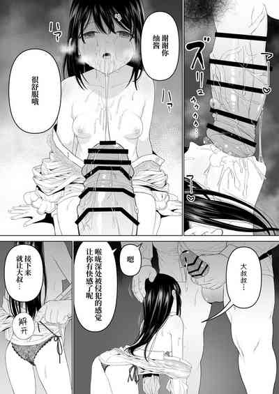 第14页图