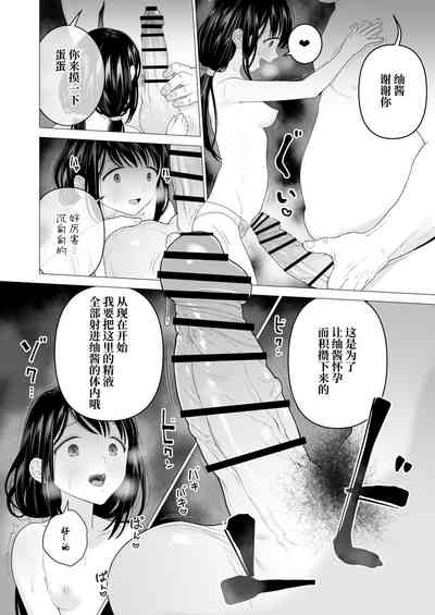 第34页图
