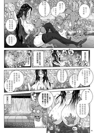 第14页图