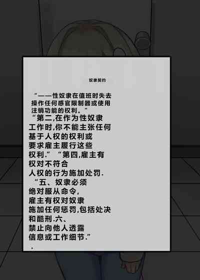 第14页图