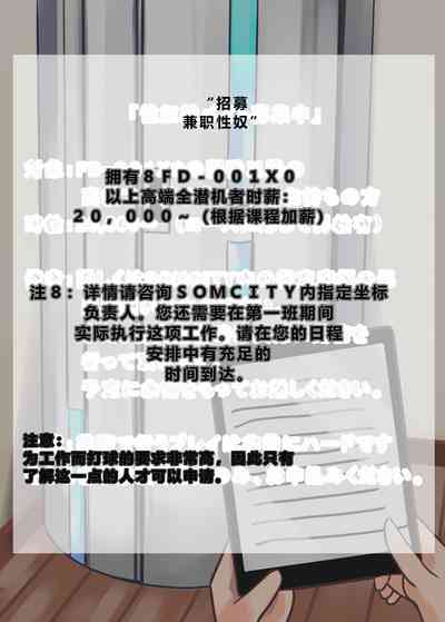 第6页图