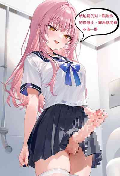 第18页图