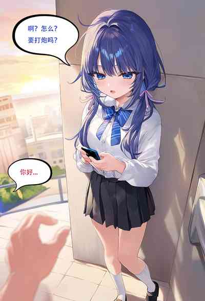 第26页图
