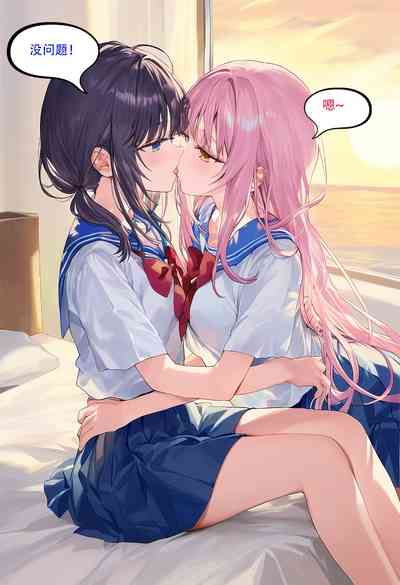 第38页图